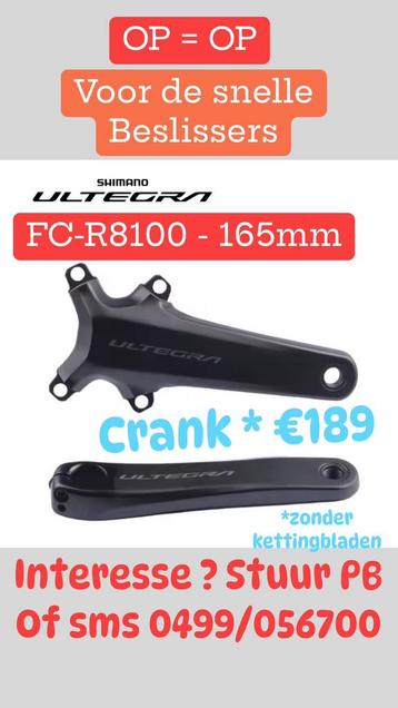 Shimano ultegra Crank met lengte 165mm - beperkte oplage beschikbaar voor biedingen