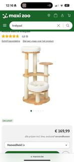 Arbre à chat NEUF !!!, Dieren en Toebehoren, Ophalen, Nieuw, Krabpaal