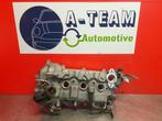 VALVE CACHE Nissan Micra (K13) (01-2010/03-2017), Utilisé, Nissan
