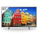 *NIEUW* Sony Bravia FW-43BZ30L 43" LED-backlit LCD 4K, Computers en Software, Monitoren, HDMI, 43inch, Nieuw, Ophalen of Verzenden