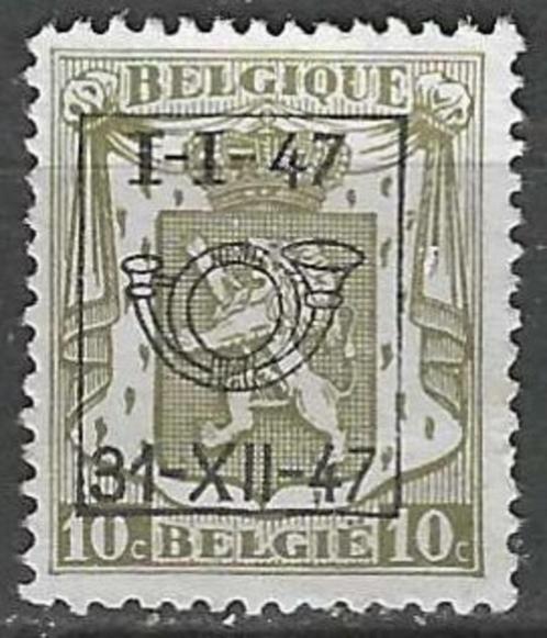 Belgie 1947 - OBP 561pre - Opdruk D - 10 c. (ZG), Postzegels en Munten, Postzegels | Europa | België, Postfris, Zonder gom, Verzenden
