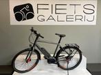 KOGA PACE B05 BOSCH PERFORMANCE 500W, Fietsen en Brommers, Fietsen | Heren | Sportfietsen en Toerfietsen, Ophalen, 28 inch, 10 tot 15 versnellingen