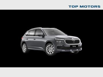 Skoda Kamiq Kamiq Family 1,0 TSI 85 kW DSG7 beschikbaar voor biedingen