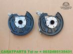 5QS505435D Tiguan fusee tiguan wielnaaf tiguan wielophanging, Info@fabrikant.eu, Volkswagen, Fabrikantstraat 1
1000 AA  Amsterdam