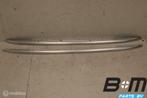 Set chromen dakrails VW Tiguan 5NA 5NA860033, Auto-onderdelen, Gebruikt