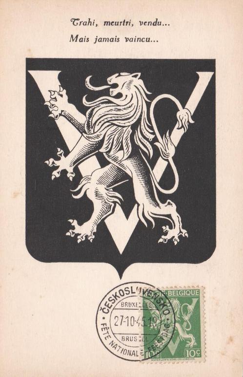 Trahi,meurtri,..Mais jamais vaincu-groene postzegel 10c-1945, Postzegels en Munten, Postzegels | Europa | België, Gestempeld, Overig