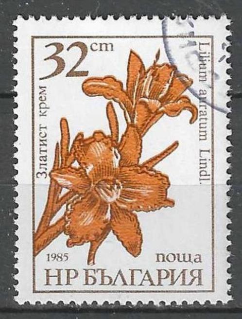 Bulgarije 1986 - Yvert 3025 - Goudbandlelie (ST), Timbres & Monnaies, Timbres | Europe | Autre, Affranchi, Bulgarie, Envoi