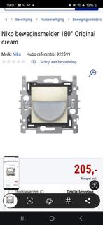 Sensor niko indoor wall.  4stuks, Ophalen, Nieuw