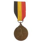 Le Prince Albert de Belgique - 16 août 1909 - médaille, Enlèvement ou Envoi, Autres, Ruban, Médaille ou Ailes