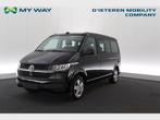 Volkswagen Multivan T6.1 Multivan 2.0 TDi SCR Comfortline DS, Auto's, Automaat, Diesel, Zilver of Grijs, Multivan