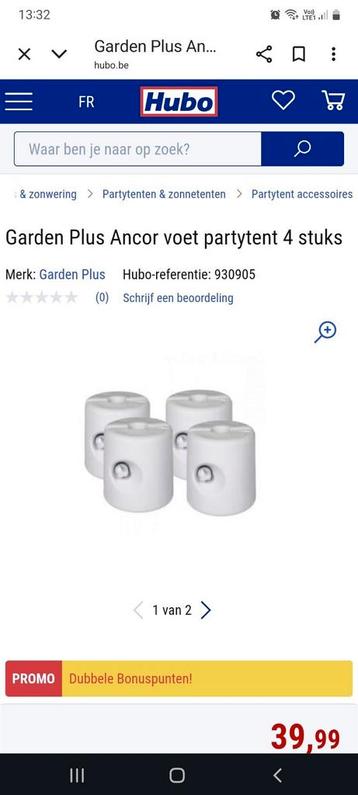 Verzwaringsvoeten voor tent beschikbaar voor biedingen