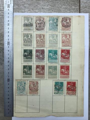 1911 lot beschikbaar voor biedingen