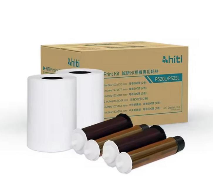Hiti P520l print papier, Informatique & Logiciels, 3D Imprimantes, Neuf, Envoi