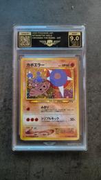 Carte de découverte Hitmontop Neo AP 9, Enlèvement ou Envoi