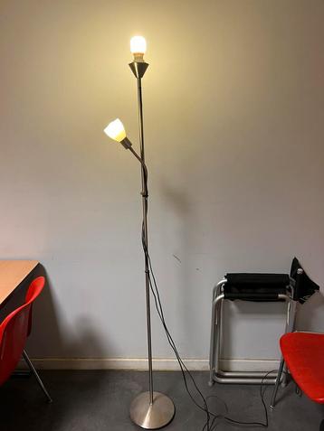 Vloerlamp  beschikbaar voor biedingen
