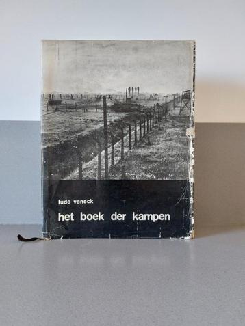 Het Boek der Kampen (eerste uitgave 1969) beschikbaar voor biedingen