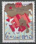 Laos 1982 - Yvert 447 - 60 Jaar Sovjet-Unie (ST), Postzegels en Munten, Postzegels | Azië, Verzenden, Gestempeld