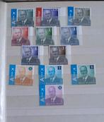 Famille royale de Belgique, Enlèvement ou Envoi, Neuf, Maison royale