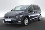 (2AVM457) VOLKSWAGEN TOURAN, Autos, Argent ou Gris, Achat, Entreprise, Alcantara