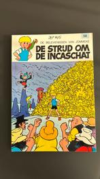 Jef Nys - De strijd om de Incaschat - Jommeke, Enlèvement, Utilisé, Jef Nys