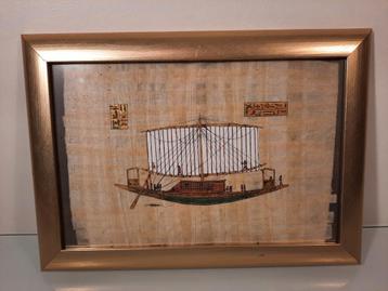 Handgemaakt, beschilderd, papyrus, zonneboot, bladgoud  beschikbaar voor biedingen