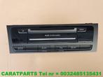 8R1035748J 8R1035748 a4 multimedia unit a5 MMI q5, Auto-onderdelen, Gebruikt