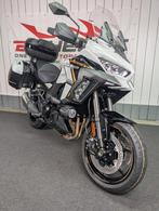KAWASAKI VERSYS 1100SE GRAND TOURER, Motoren, Handvatverwarming, 4 cilinders, Motorrijbewijs A, Bedrijf