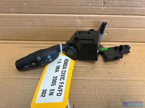 HONDA CIVIC 8 FD FA SEDAN licht knipperlicht schakelaar 2005, Auto-onderdelen, Dashboard en Schakelaars, Honda, Gebruikt