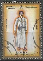 Sultanaat Oman 1989 - Yvert 320 - Klederdrachten (ST), Timbres & Monnaies, Timbres | Asie, Affranchi, Envoi