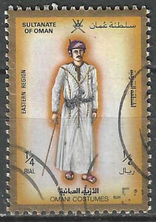 Sultanaat Oman 1989 - Yvert 320 - Klederdrachten (ST), Postzegels en Munten, Postzegels | Azië, Gestempeld, Verzenden