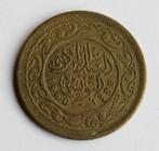 100 millimes Tunesie 1960, Postzegels en Munten, Ophalen of Verzenden, Losse munt, Overige landen