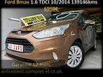 FORD BMAX 1.6 TDCI ‼️GARANTIE 1 AN CTOK‼️, Voorwielaandrijving, Euro 5, Zwart, 4 cilinders