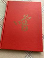 Livre ‘les secrets de la cuisine chinoise ‘, Livres, Comme neuf, Enlèvement ou Envoi, Asie et Oriental