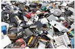♻️ Gratis ophaling van oude of defecte elektronica! ♻️, Ophalen, Zo goed als nieuw