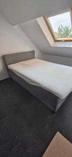 Ikea, Huis en Inrichting, Ophalen, 200 cm