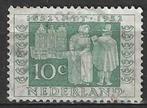 Nederland 1952 - Yvert 576 - 100 Jaar P.T.T. - 10 c.  (ST), Timbres & Monnaies, Timbres | Pays-Bas, Affranchi, Envoi
