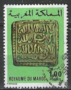 Maroc 1976 - Yvert 749 - Monnaies anciennes - 1 d. (ST), Envoi, Maroc, Affranchi