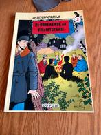 Strips beverpatroelje, Boeken, Meerdere comics, Ophalen, Gelezen