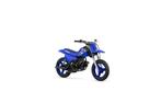 YAMAHA PW50, Motoren, Motoren | Yamaha, Bedrijf, Crossmotor, 49 cc