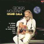 Georges Moustaki - George Moustaki's Grand Gala (2896979950), Cd's en Dvd's, Ophalen of Verzenden, 1960 tot 1980, Gebruikt, 12 inch