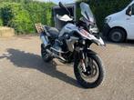 MOTOR BMW R1250 GS 2023 RALLYE EURO 5 4X PACKS  FUL OPTIE, Motoren, 2 cilinders, Bedrijf, Meer dan 35 kW, Toermotor
