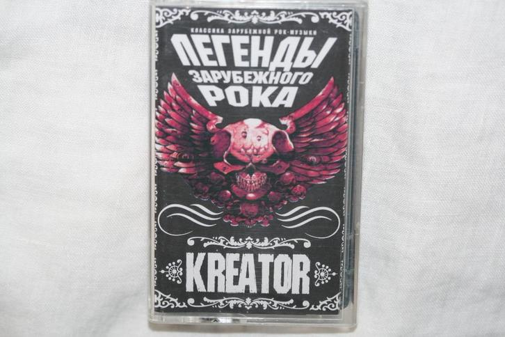 trash metal - Kreator - Best Of, Cd's en Dvd's, Cassettebandjes, Nieuw in verpakking, Rock en Metal, 1 bandje, Ophalen of Verzenden