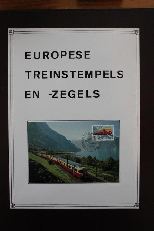 VERZAMELING EUROPESE POSTZEGELS POSTSTEMPELS TREINEN, Postzegels en Munten, Postzegels | Thematische zegels, Gestempeld, Treinen