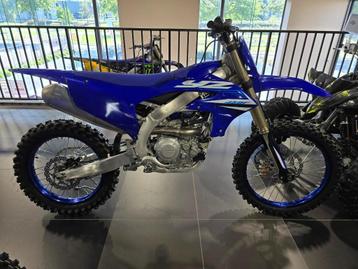 Yamaha YZ450F 2025 beschikbaar voor biedingen