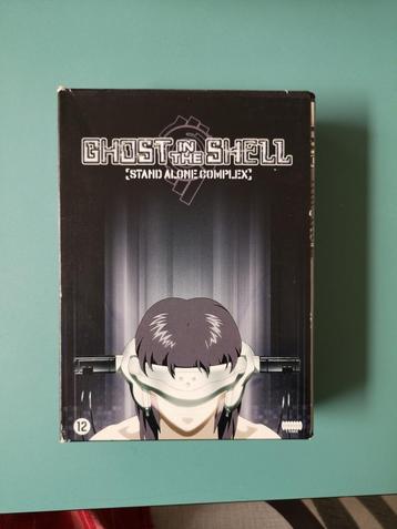Ghost in the Shell Stand Alone Complex DVD BOX