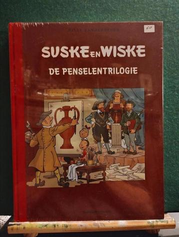 suske wiske middelkerke luxe album : penselen trilogie 2014. beschikbaar voor biedingen