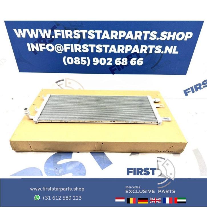 A1675000400 BATTERIJ KOELER W167 GLE KLASSE Radiateur ORIGIN, Auto-onderdelen, Motor en Toebehoren, Mercedes-Benz, Gebruikt, Ophalen of Verzenden