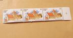 Timbres de Belgique 1994, Timbres & Monnaies, Enlèvement ou Envoi, Neuf