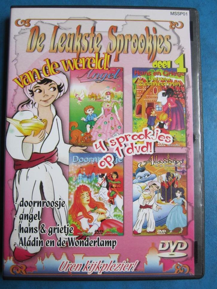 De leukste sprookjes van de wereld deel 1 (4 sprookjes op 1, Cd's en Dvd's, Dvd's | Tekenfilms en Animatie, Zo goed als nieuw
