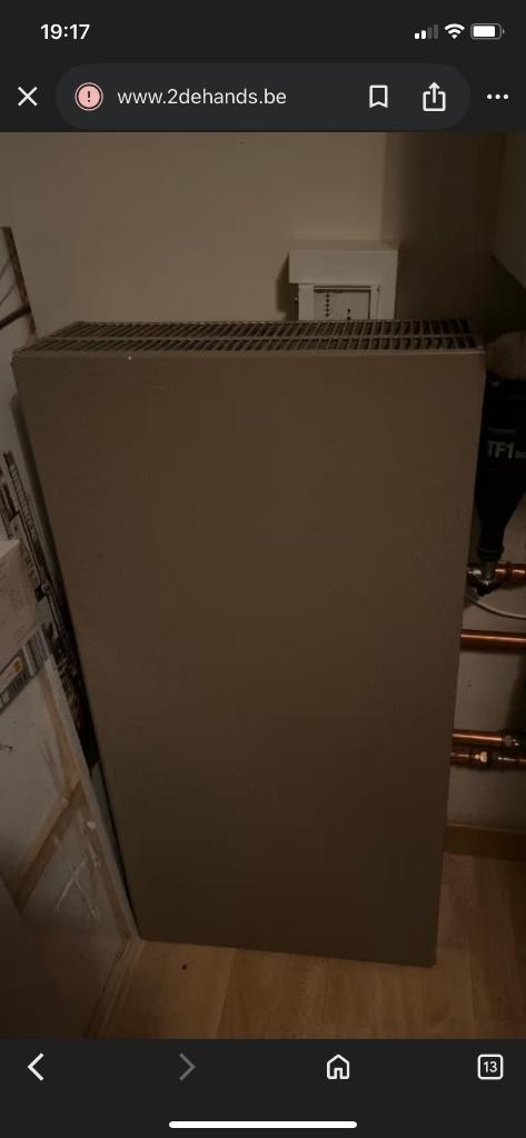 Radiator, Doe-het-zelf en Bouw, Verwarming en Radiatoren, Zo goed als nieuw, Radiator, 800 watt of meer, 80 cm of meer, Minder dan 60 cm